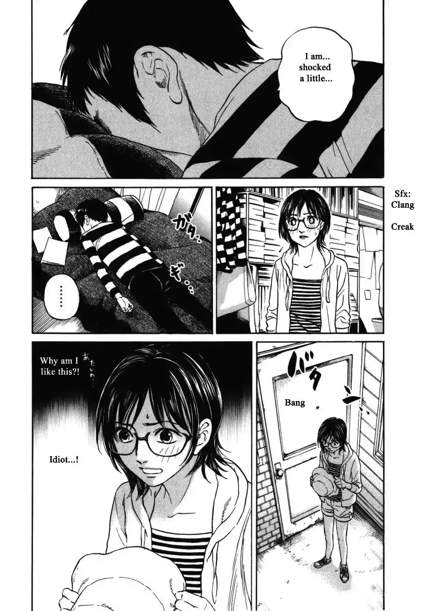 Haruka 17 Chapter 181 18